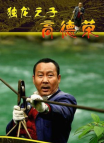 丁香婷婷啪啪