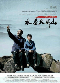 出身模特的小姐