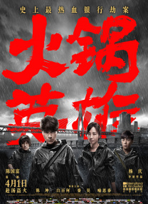 亚洲综合网在线
