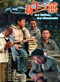 97人人看