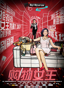 www色午夜