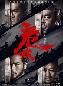 海云台恋人们