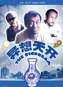 久久精品久噜噜噜久久