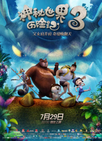手机看片在线精品观看