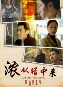 车上疯狂做爰1