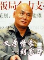 黄成年人网站