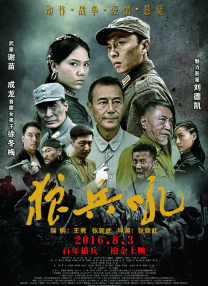 中文字幕一区二区三区亚洲精品