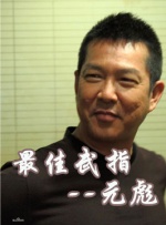 97精品欧美一区二区三区