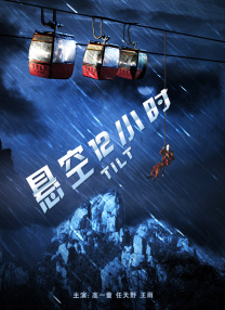 日本精品久久久久中文字幕1