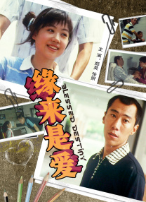 亚洲成在人