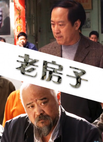 魔性舞蹈