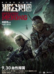 一枝玫瑰红