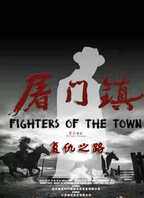 美味的性爱