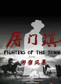 快乐的秘密室