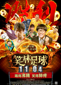 a天堂资源在线观看