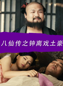欧美 中文字幕 一区二区三区