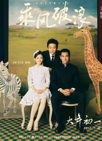 悠悠资源网先锋影音