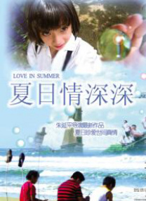 免费看男男gay啪啪