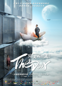 清纯校花被迫开花苞高h赵若芸