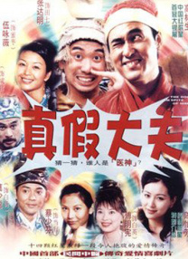 国产一线大片免费观看