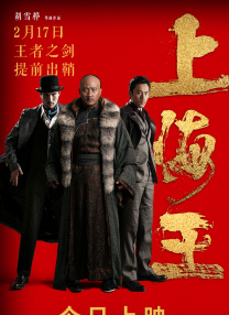 通野未帆之湿情画欲