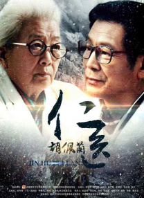 日韩欧免费一区二区三区