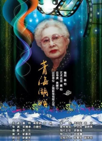 国产成人精品.一二区
