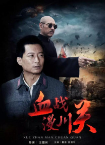 午夜毛片在线观看