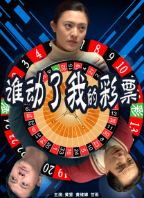 导师_美味的性秘密课
