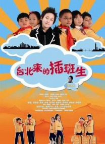 亚洲免费高清视频