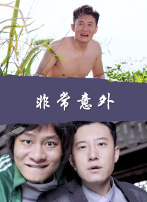 91精品麻豆