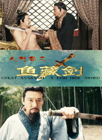 漂亮的瘦子