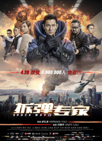 精品视频一区二区三区