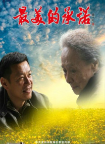 久久99一区二区