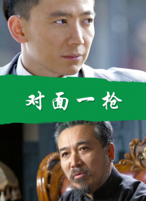 tube8在线视频