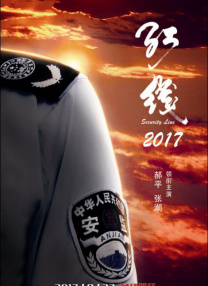 久久国产三级精品