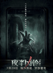成人福利院