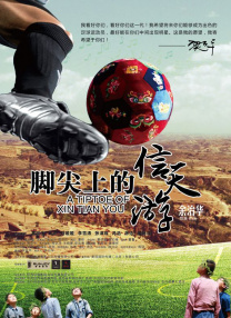 成人在线午夜