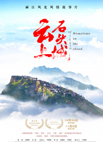 午夜在线播放免费人成无