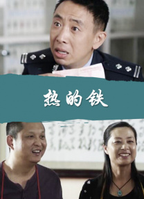 我母亲的朋友2