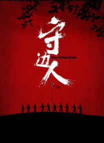 天堂网传媒