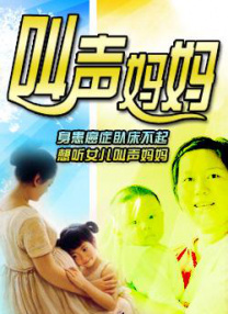 成人www