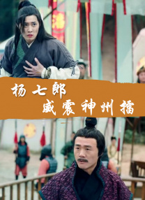 国产亚洲视频在线