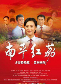 成人精品视频在线观看完整版