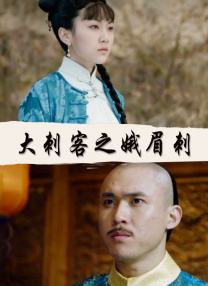 精品成人在线观看