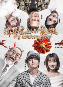 欧美污污网站