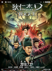 巴萨克