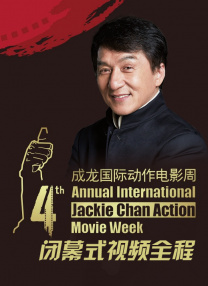 亚洲高清不卡