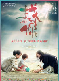 久久精品视频观看