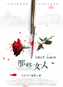 伊人精品影院